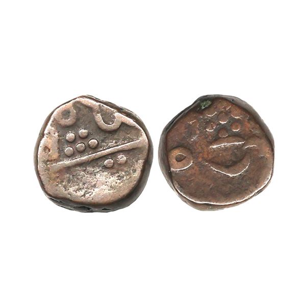 Bhindar State, Feudatory of Mewar State, Maharaj Zorawer Singh (AH 1214-1243, AD 1799-1827), Copper 