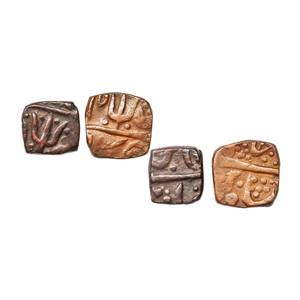 Bhopal Feudatory Issue, Narsingarh, INO Shah Alam II, Copper Paisa & ½ Paisa, set of two coins, 13.1