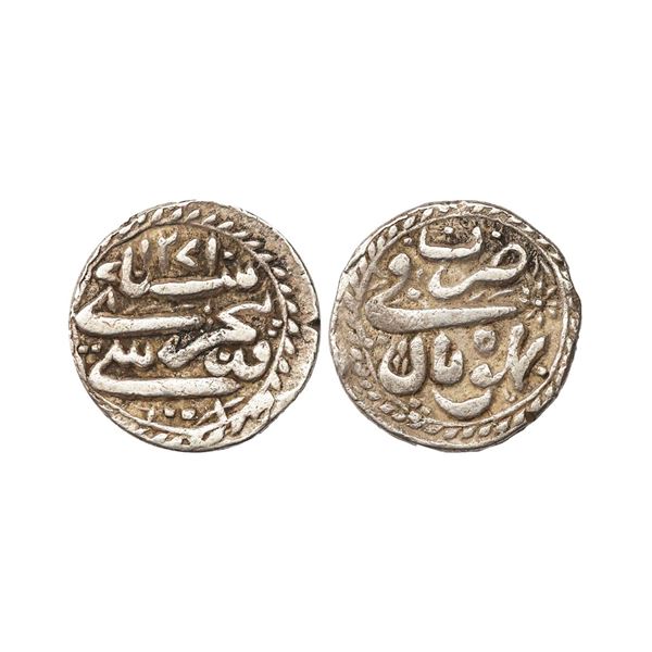 Bhopal , Sikandar Begum (AH 1261-1285; 1844-1865 AD), Silver Rupee, 10.82g