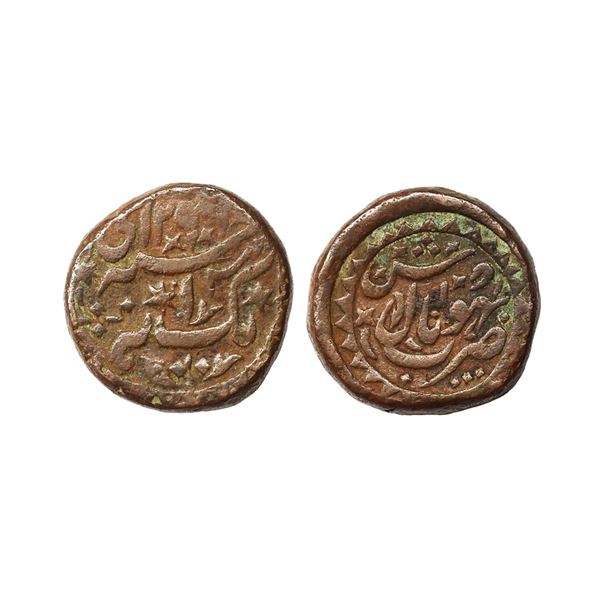 Bhopal State, Copper Anna, 30.86 gms