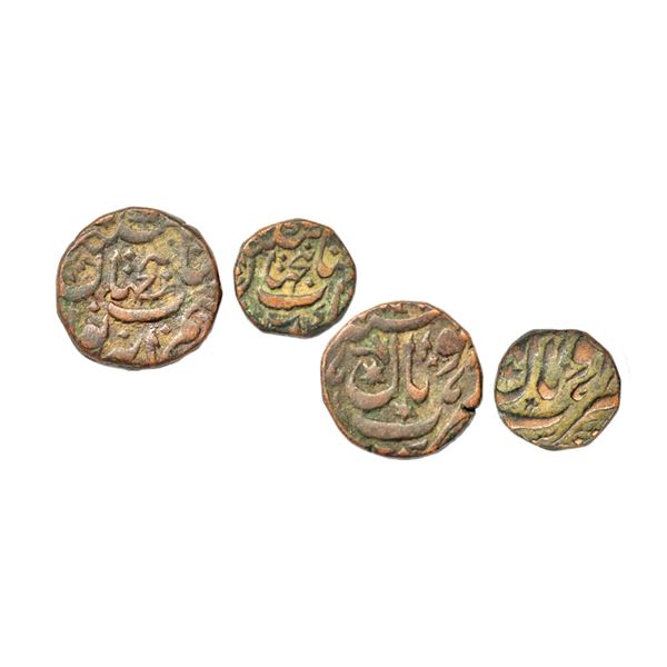 Bhopal State, Shah Jahan Begam (AH 1285-1319, 1868-1901 AD), Copper ½ Anna, 15.54 gms, Copper ¼ Anna