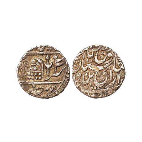 Bikaner State, Dungar Singh, Silver Rupee, 11.34 gms