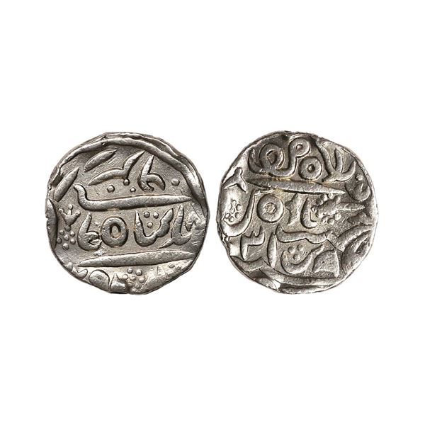 Bikaner State, Gaj Singh (AH 1159-1201, 1746-1786 AD), Silver Rupee, 11.22 gms