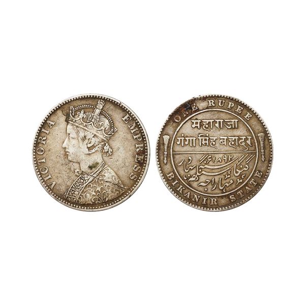 Bikaner State, Ganga Singh (VS 1944-1999, 1887-1942 AD), Silver Rupee