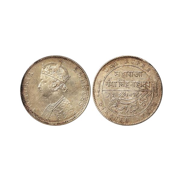 Bikaner State, Ganga Singh, Silver Rupee, 11.61g