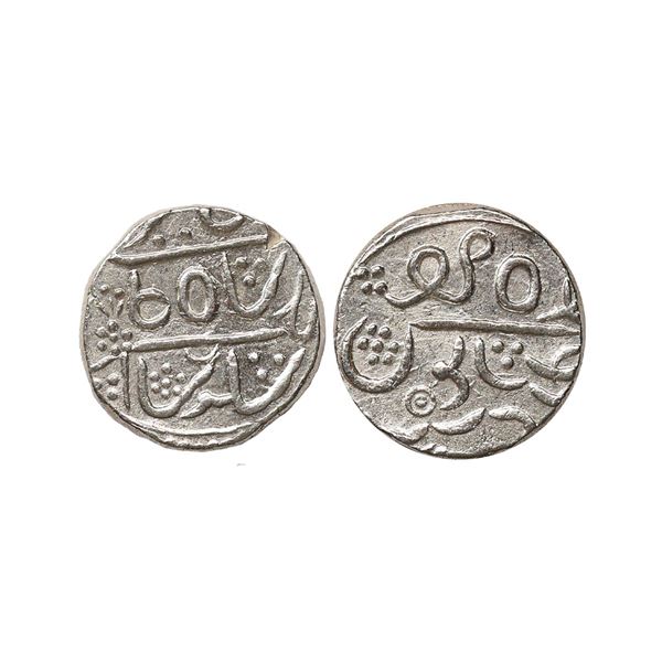 Bikaner State, INO Alamgir II, Silver Rupee, 11.27 gms