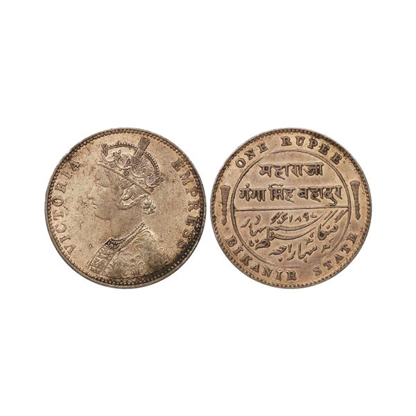 Bikaner State, Silver Rupee, issued in the name of Victoria Empress, 1897, 11.60 gms