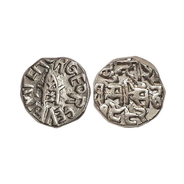 Bundi State, Bundi State, Maharaja Raghubir Singh (VS 1946-1984, 1889-1927 AD), Silver Rupee, 12.27 