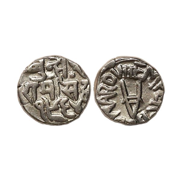 Bundi State, Maharaja Raghubir Singh (VS 1946-1984, 1889-1927 AD), Silver Rupee, 10.56 gms