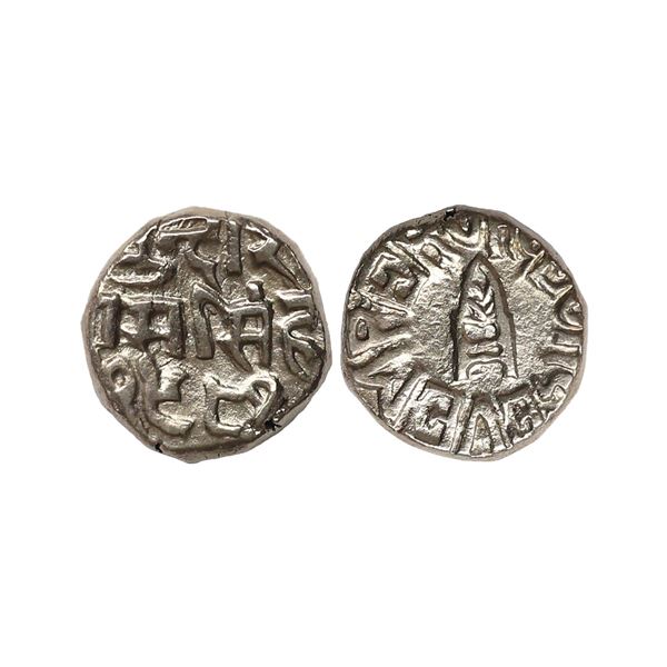 Bundi State, Maharaja Raghubir Singh (VS 1946-1984, 1889-1927 AD), Silver Rupee, 10.56 gms