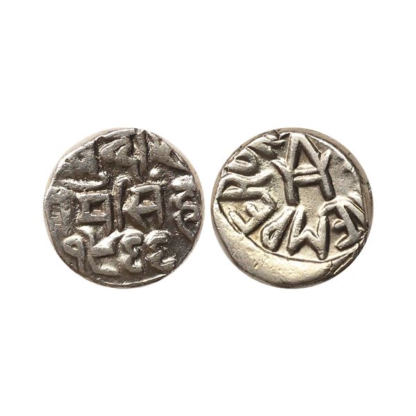 Bundi State, Maharaja Raghubir Singh (VS 1946-1984, 1889-1927 AD), Silver Rupee, 10.65 gms