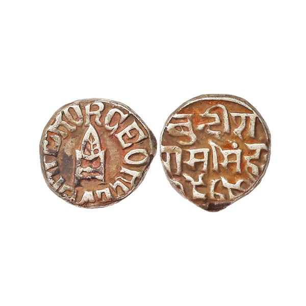 Bundi State, Maharaja Raghubir Singh (VS 1946-1984, 1889-1927 AD), Silver Rupee, 10.69 gms