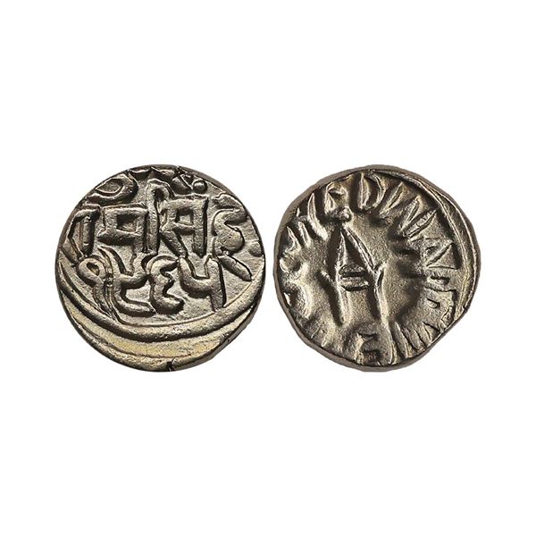 Bundi State, Raghubir Singhji, INO Edward VII, Silver Rupee, 10.66 gms