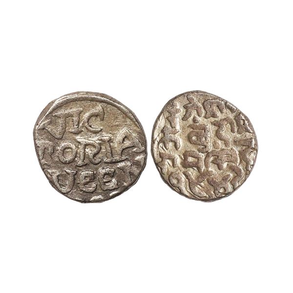 Bundi State, Ram Singh (VS 1878-1946, 1824-1889 AD), INO Queen Victoria, Silver Rupee, 10.96 gms