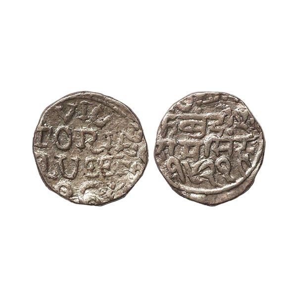Bundi State, Ram Singh (VS 1878-1946, 1824-1889 AD), INO Queen Victoria, Silver Rupee, 11.00 gms