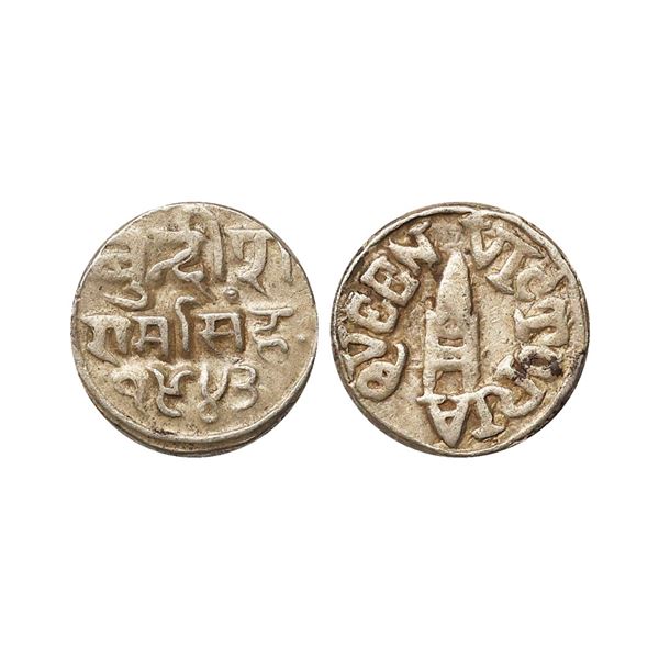 Bundi State, Ram Singh (VS 1878-1946, 1824-1889 AD), Silver Rupee, 10.71 gms