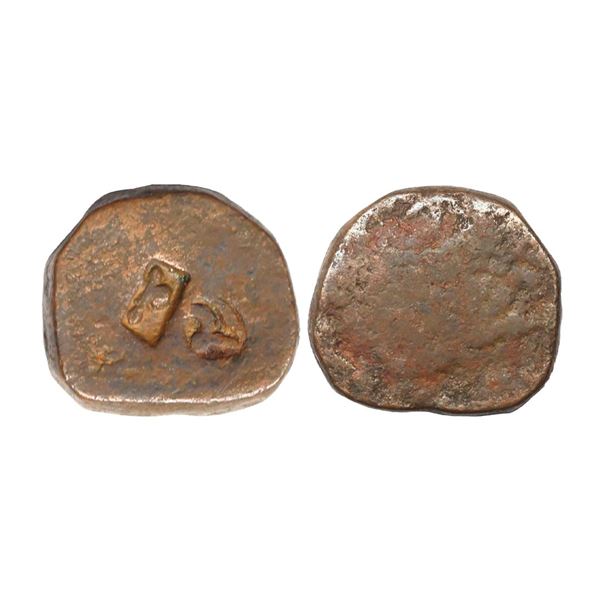 Cambay State, Anonymous Issue, Copper Paisa, 12.30 gms