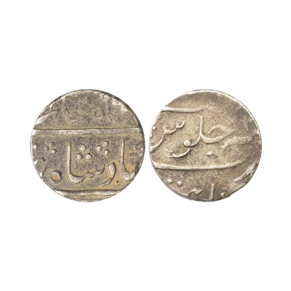 Cambay State, INO Shah Alam II, Silver Rupee, 11.62 gms
