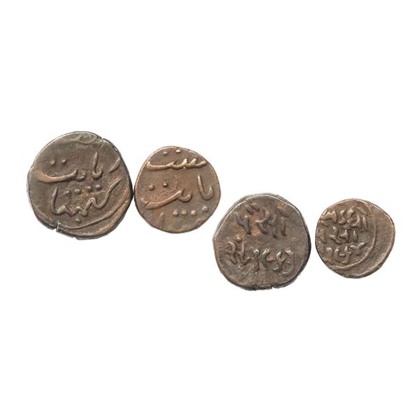 Cambay State, Jafar Ali Khan (1880-1915 AD), Set of 2 coins, Copper Paisa, 3.48 gms, 3.30 gms