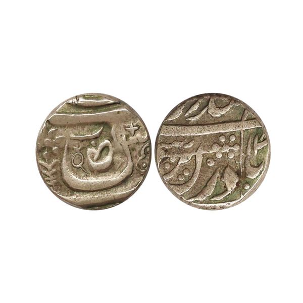 Cis-Sutlej States, Maler Kotla, Nawab Muhammad Ibrahim Ali Khan Bahadur (AH 1288-1326, 1871-1908 AD)