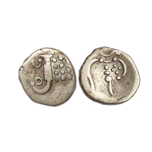 Cochin State, Silver 2 Puttun, 0.98 gms