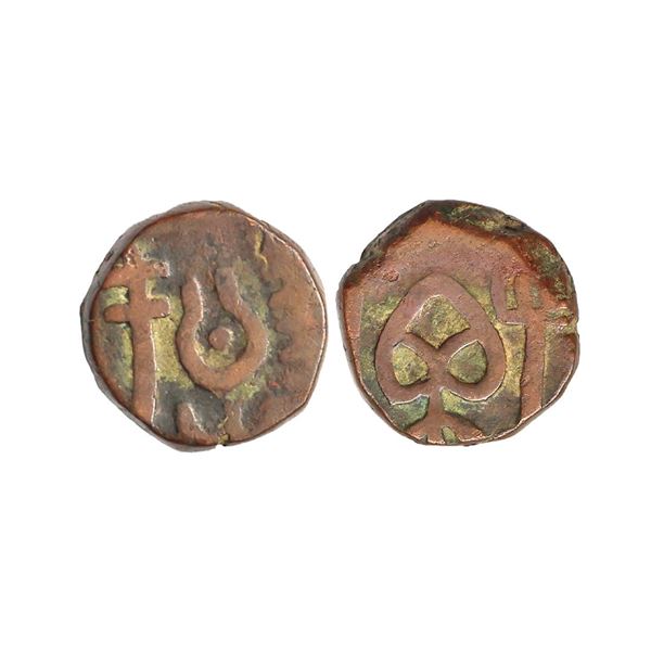 Dewas State, British Proctrate Issue, Copper Paisa, 10.90 gms