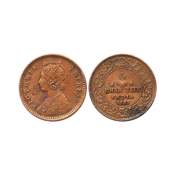 Dhar State, Anand Rao III (1860-1898 AD), Copper 1/12 Anna, Calcutta Mint