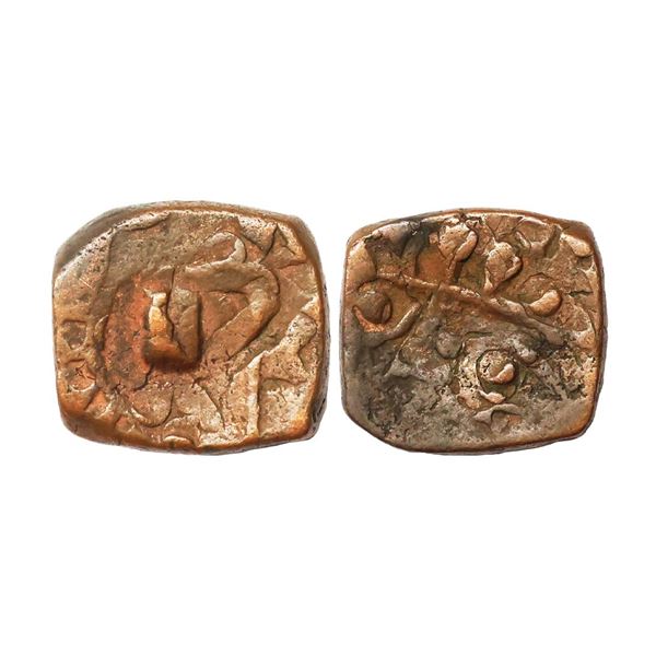 Dhar State, Anonymous Issue, 9.85 gms