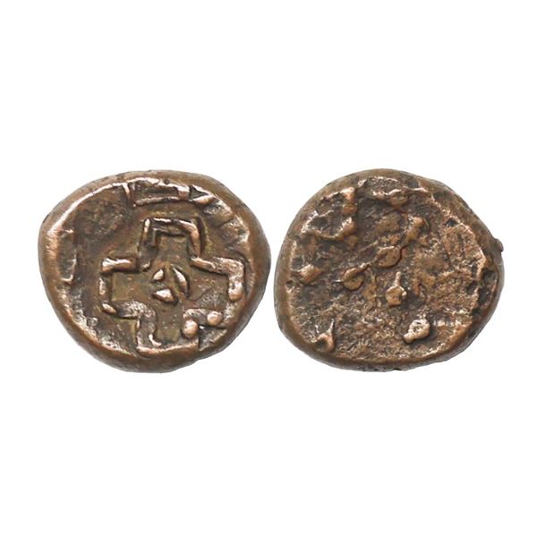 Dhar State, Anonymous Issue, Copper Paisa, 1.93 gms