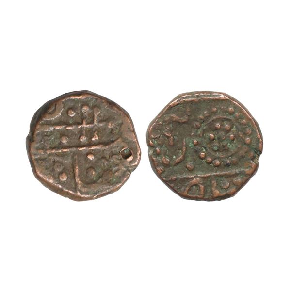 Dhar State, Anonymous Issue, Copper Paisa, 10.61 gms