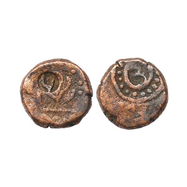 Dhar State, Anonymous Issue, Copper Paisa, 11.55 gms