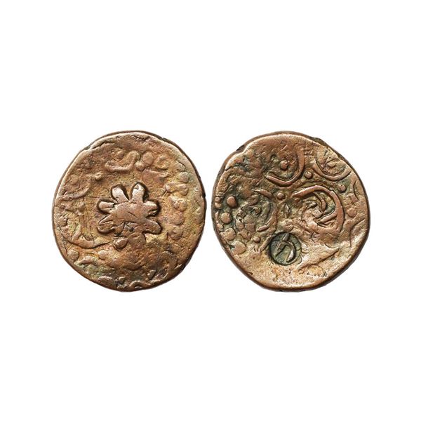 Dhar State, Anonymous Issue, Copper Paisa, 12.17 gms