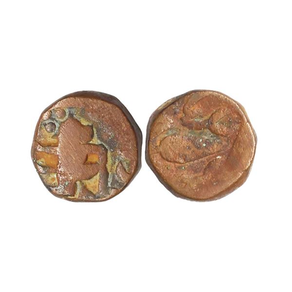 Dhar State, Anonymous Issue, Copper Paisa, 13.20 gms