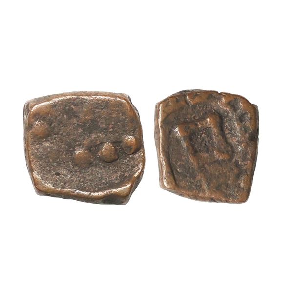 Dhar State, Copper Paisa, 10.00 gms