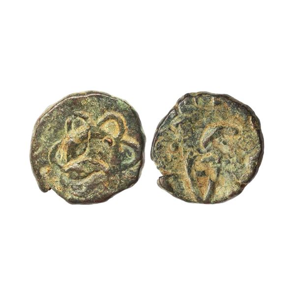 Dhar State, Copper Paisa, 10.01 gms