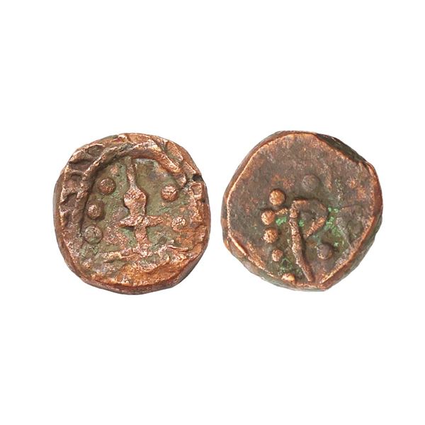 Dhar State, Copper Paisa, 10.14 gms