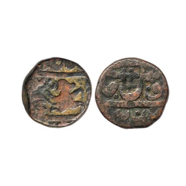 Dhar State, Copper Paisa, 11.97 gms