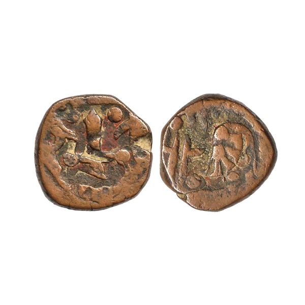 Dhar State, Copper Paisa, 12.41 gms