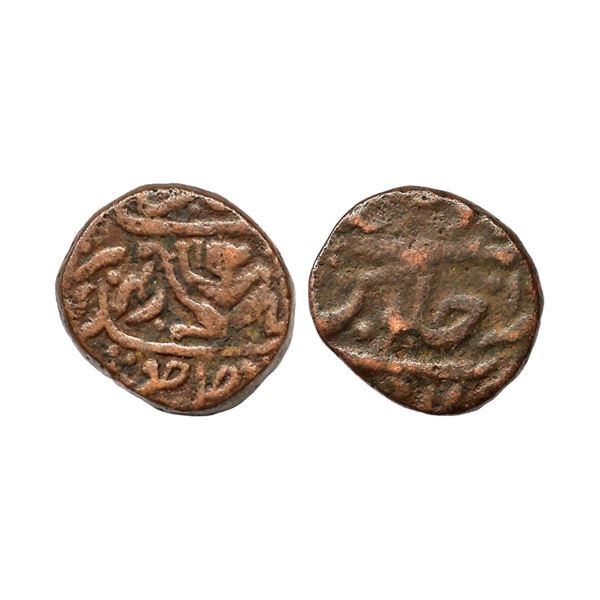 Dhar State, Copper Paisa, 12.58 gms