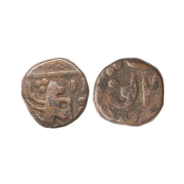 Dhar State, Copper Paisa, 12.91 gms