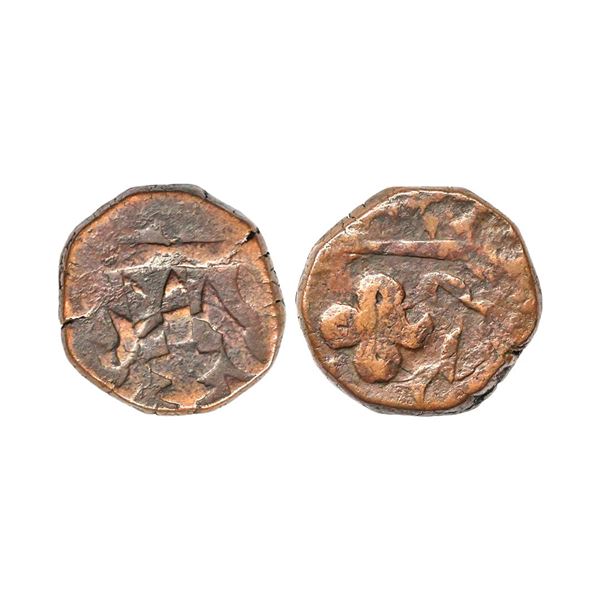 Dhar State, Copper Paisa, 12.94 gms
