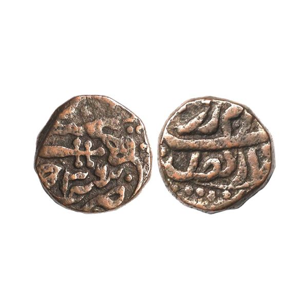 Dhar State, Copper Paisa, 13.16 gms