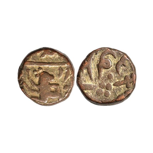 Dhar State, Copper Paisa, 13.24 gms