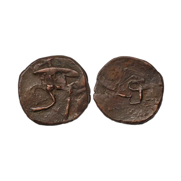 Dhar State, Copper Paisa, 7.51 gms