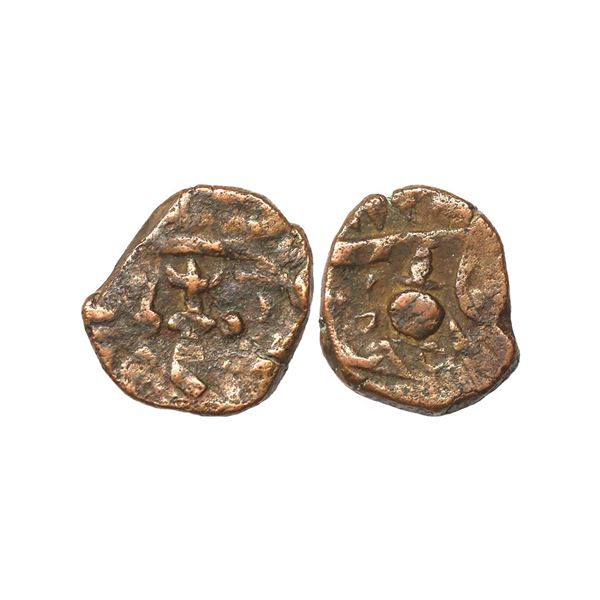 Dhar State, Copper Paisa, 8.62 gms