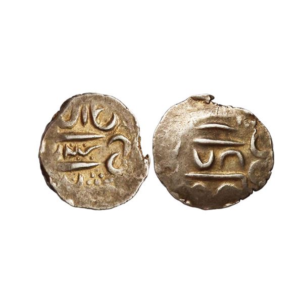 Garhwal, Pradip Shah (VS 1774-1829 /1717-1772 AD), Silver Timasha, 2.58 gms