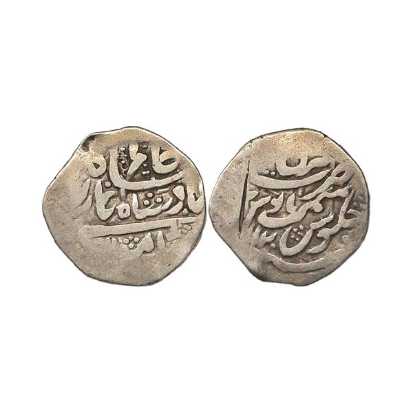 Garhwal, Pradip Shah (VS 1774-1829, 1717-1772 AD), INO Shah Alam II, Silver Timasha, 2.35 gms