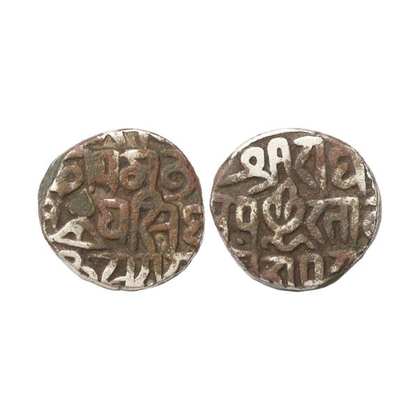 Gwalior State, Ajit Singh (AH 1235-1274, 1819-1857 AD), Silver Rupee, 10.45 gms