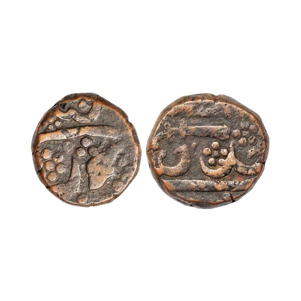 Gwalior State, Copper Paisa, 12.35 gms
