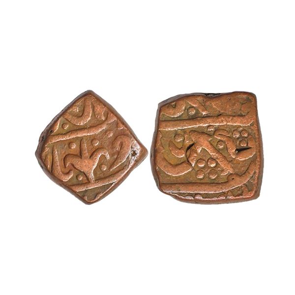 Gwalior State, Daulat Rao (1794-1827 AD), Copper Paisa, 13.98 gms